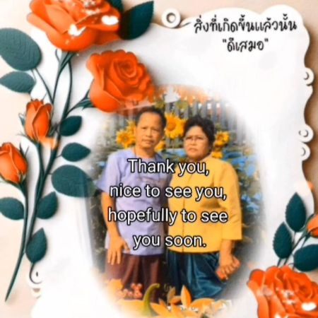 The Little Lopburi Village Екстер'єр фото