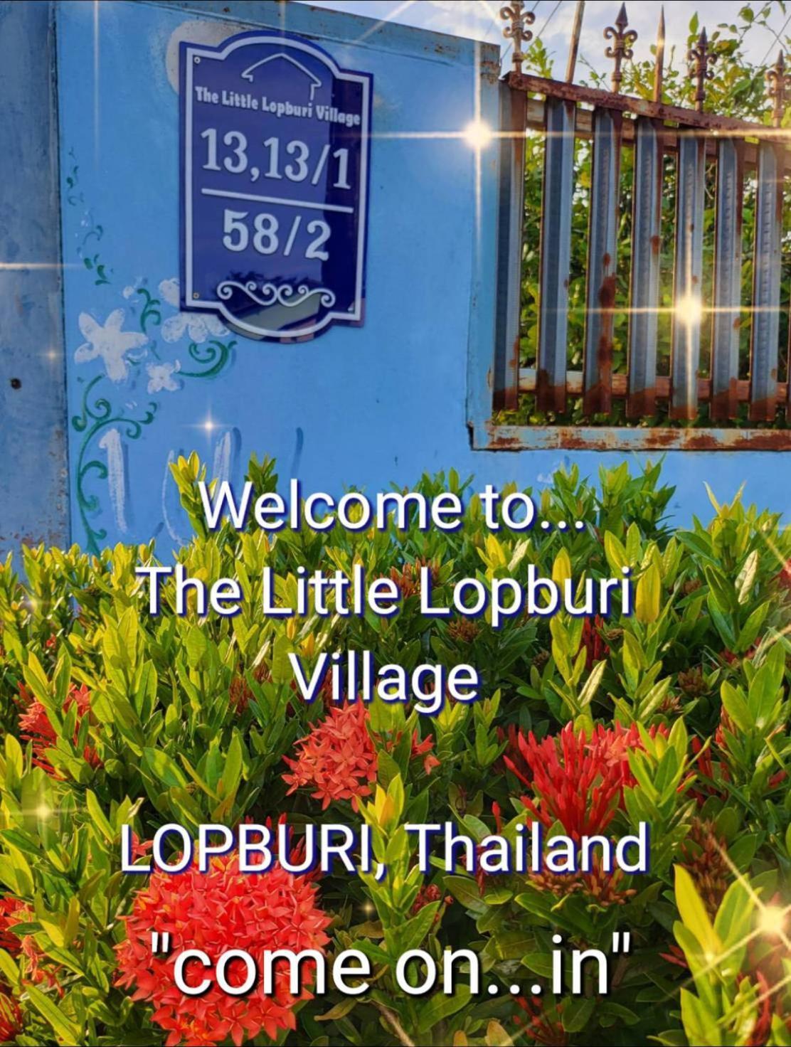 The Little Lopburi Village Екстер'єр фото