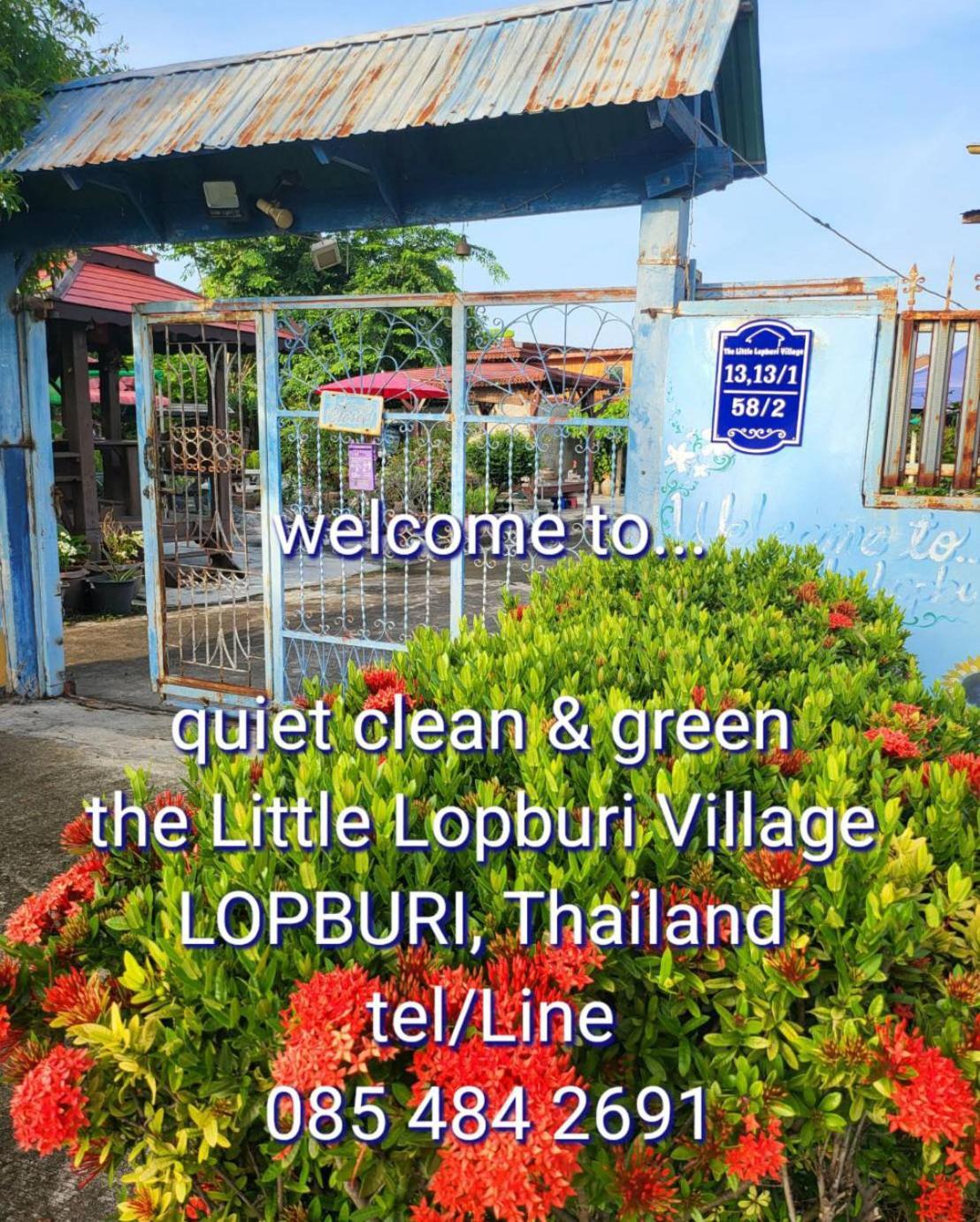 The Little Lopburi Village Екстер'єр фото