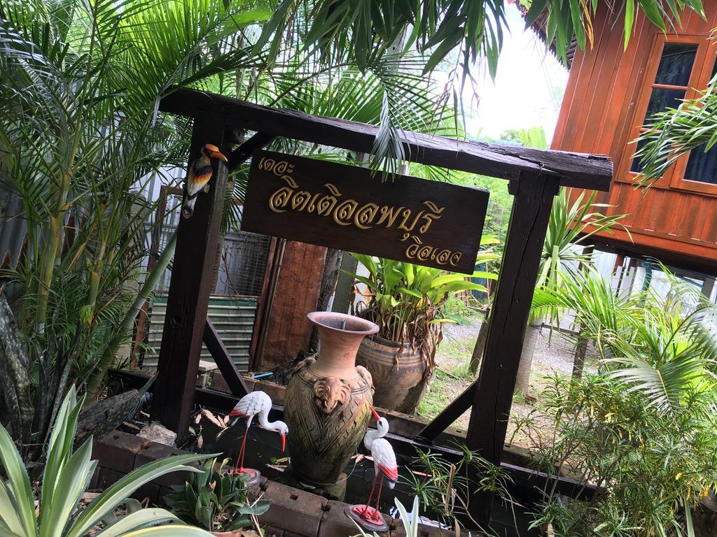 The Little Lopburi Village Екстер'єр фото