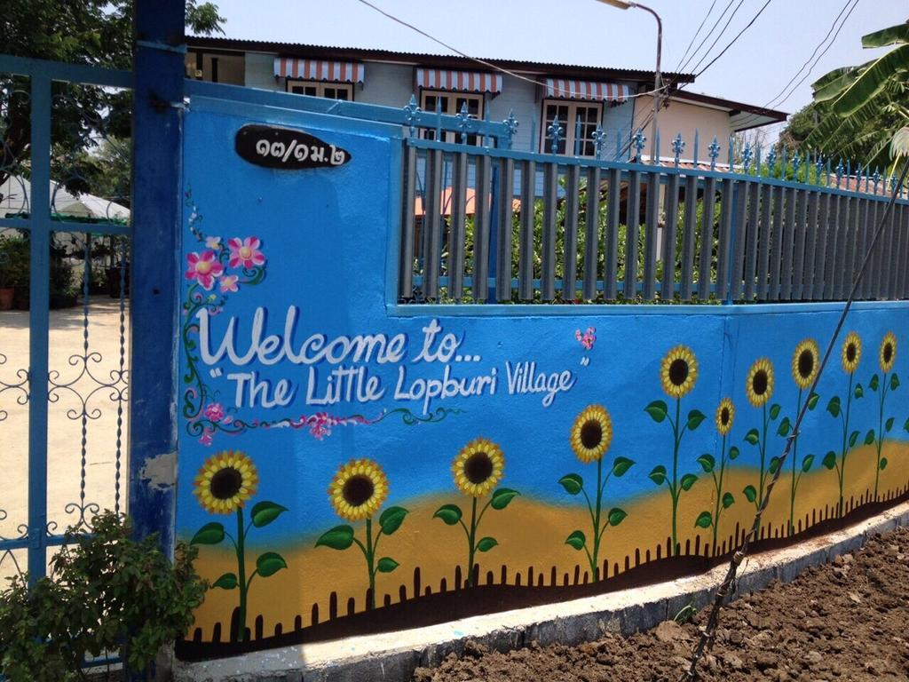 The Little Lopburi Village Екстер'єр фото